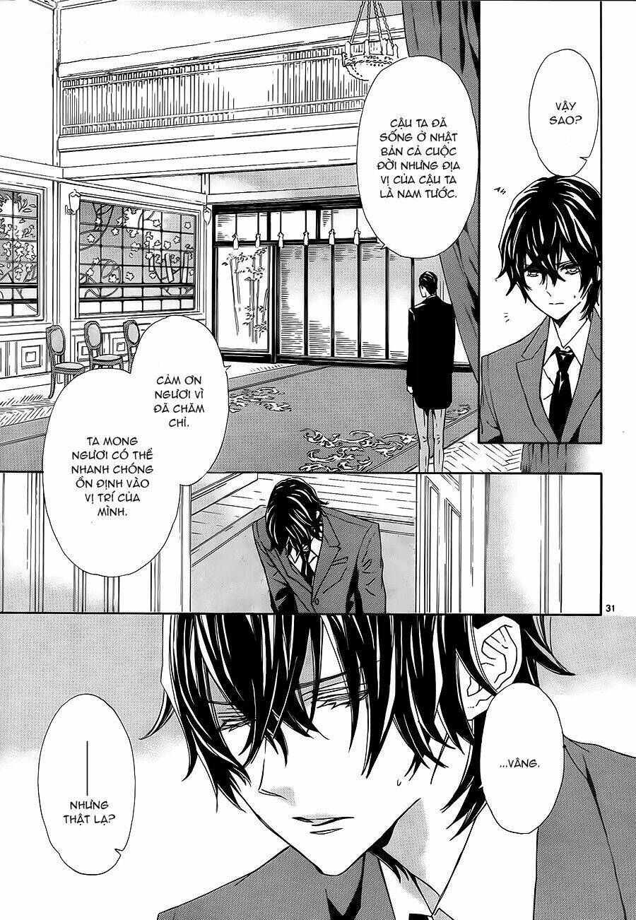 Tsuki No Shizumu Made: Chapter 2