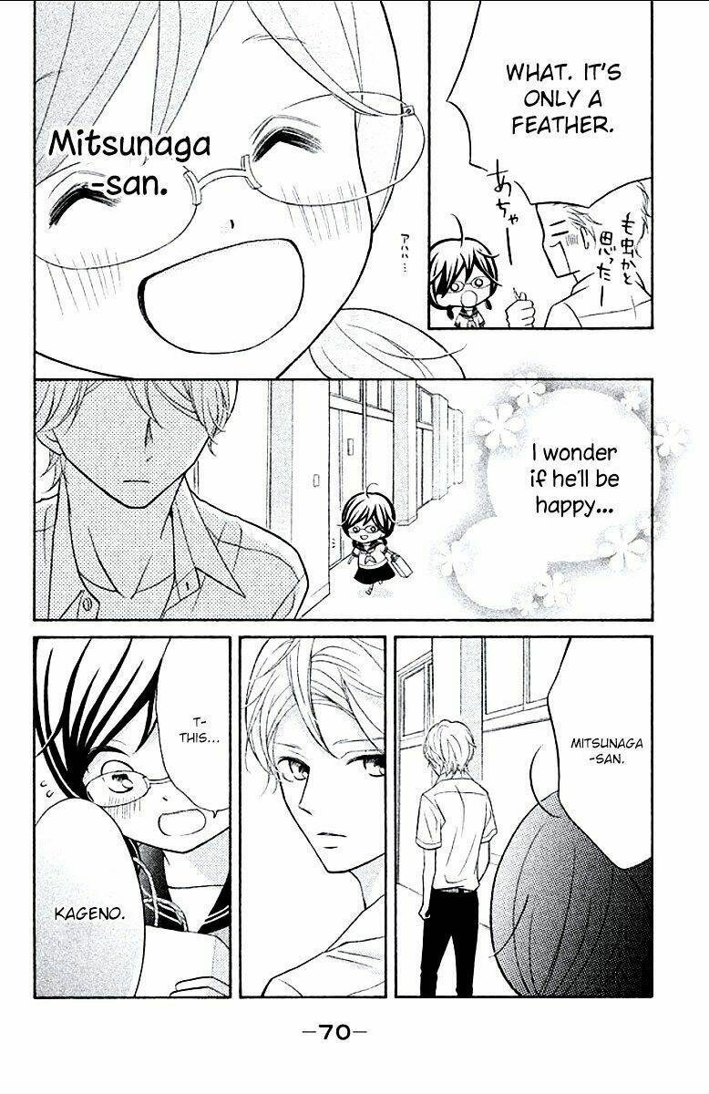 Kageno Datte Seishun Shitai: Chapter 6