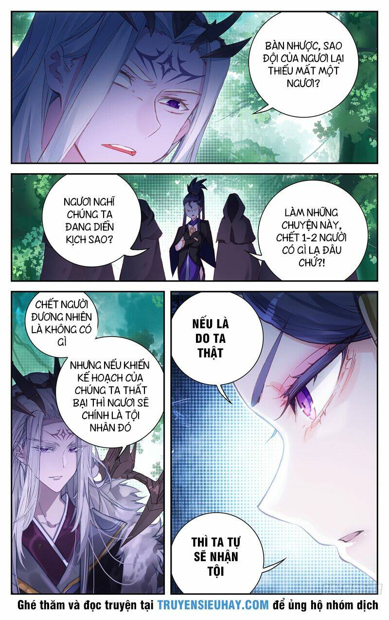 Vô Thượng Thần Vương: Chapter 35