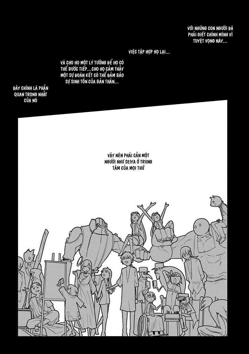 Reincarnation No Kaben: Chapter 25