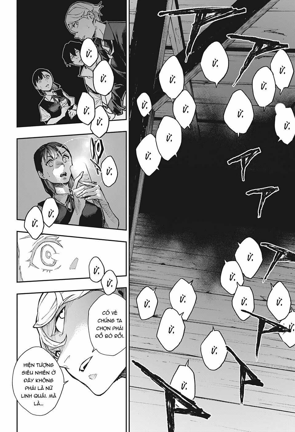 Phantom Seer: Chapter 3