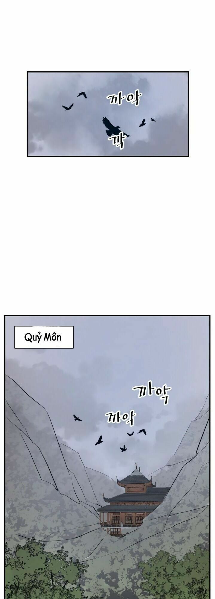 Trọng Sinh, Bất Khả Chiến Bại: Chapter 41
