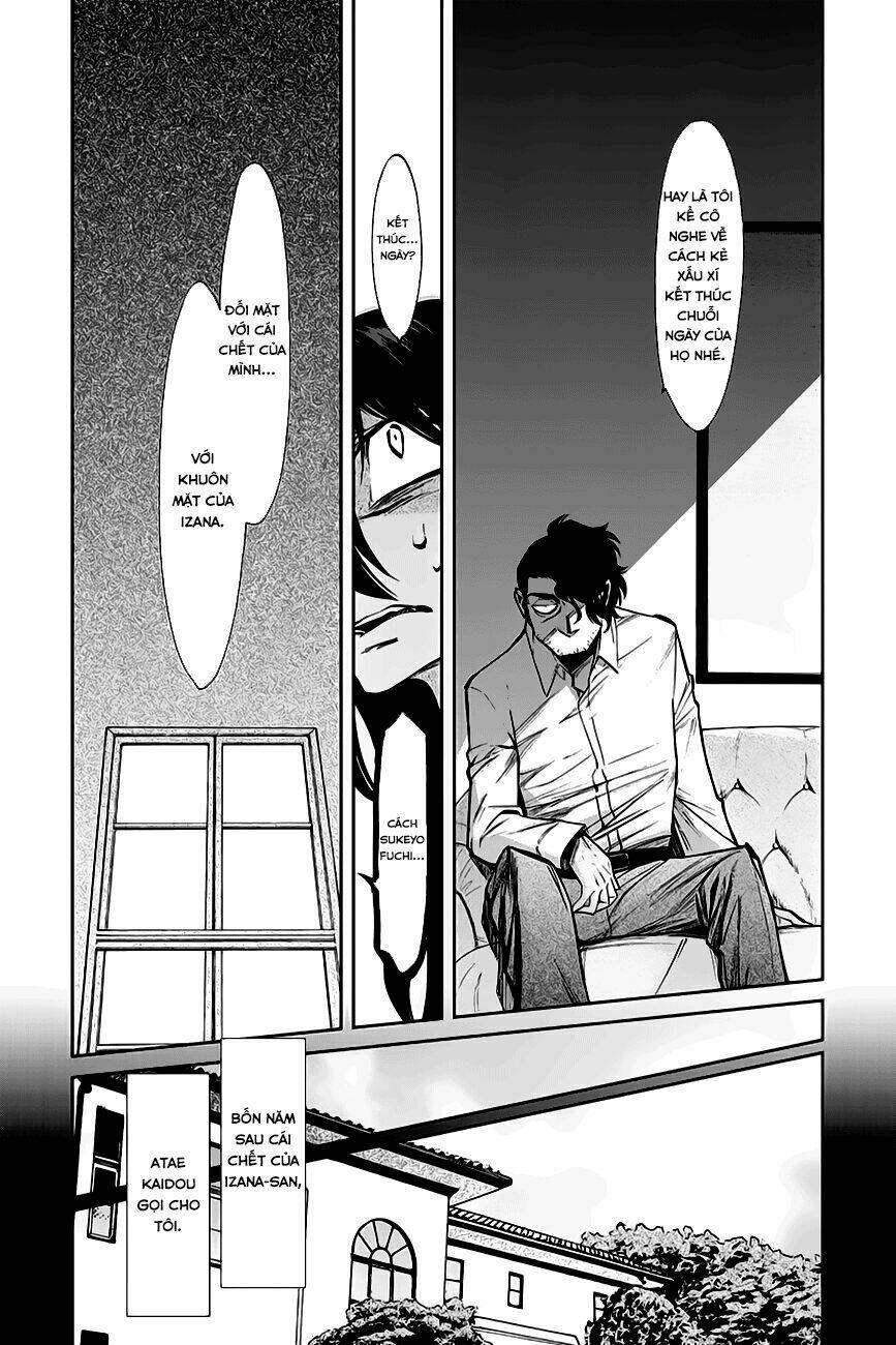Kasane: Chapter 112