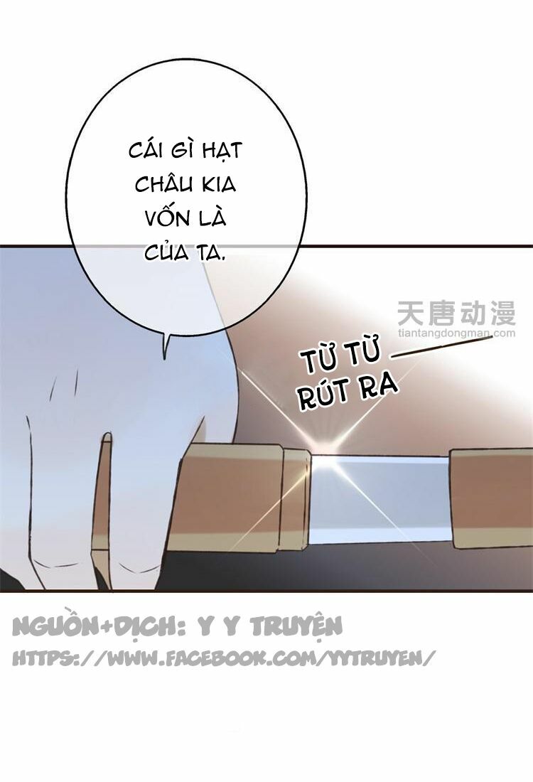 Giáo chủ yêu nghiệt mau nằm xuống: Chapter 15: +16