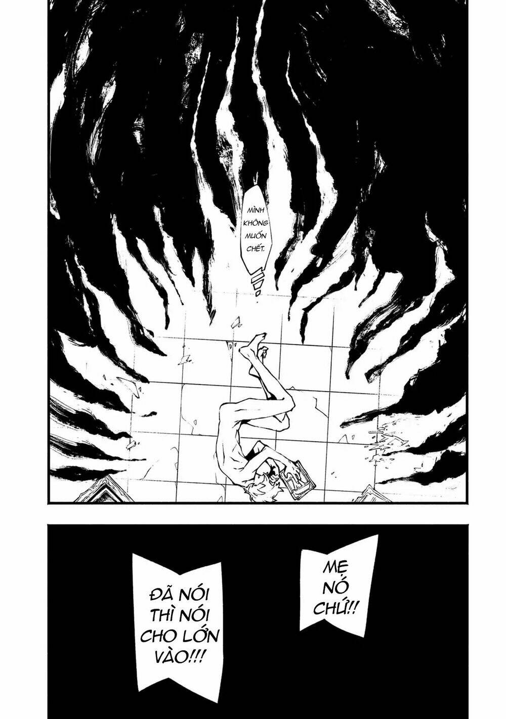 Devil May Cry 5 -Visions Of V: Chapter 1