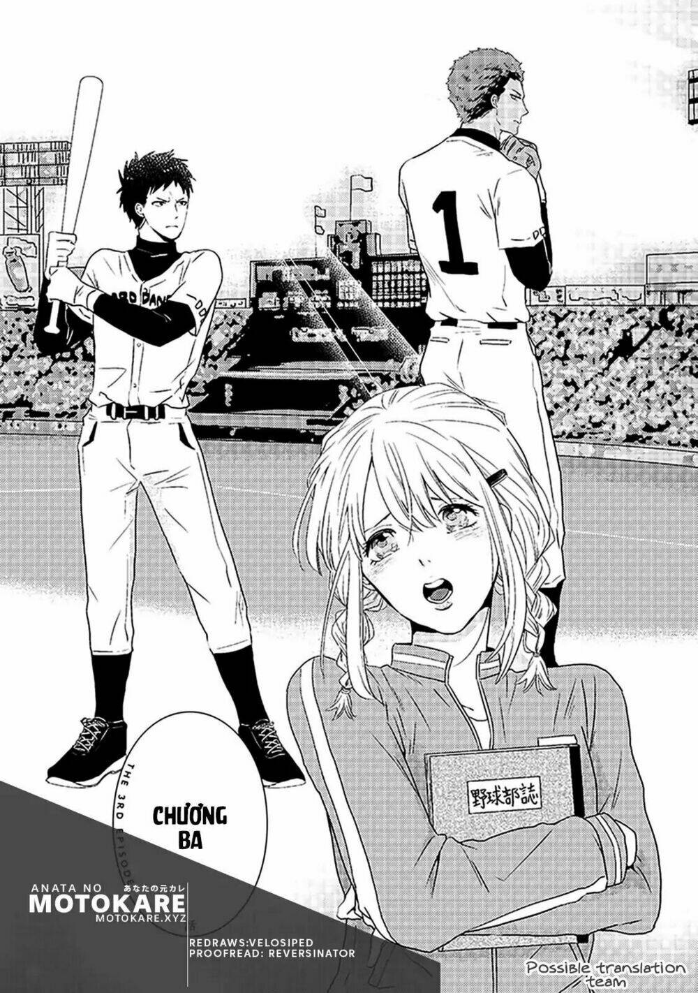 Bít Cửa, Khỏi Yêu: Chapter 3