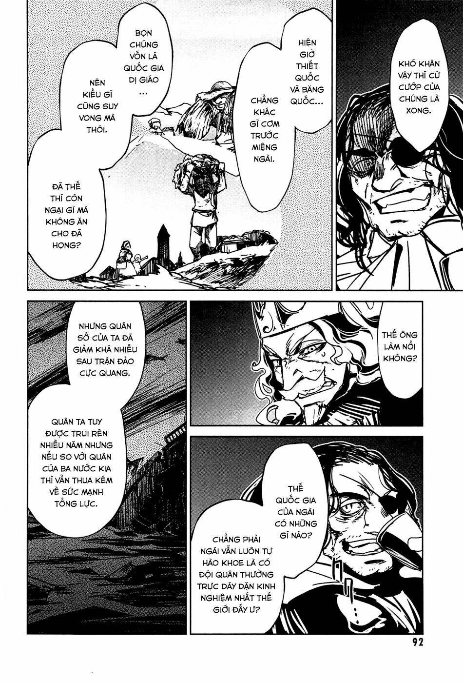 Maoyuu Maoh Yuusha: Chapter 18