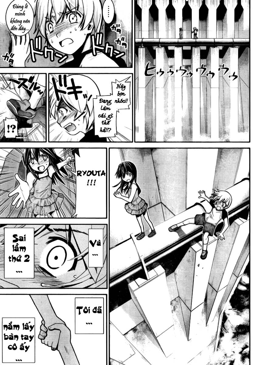 Gokukoku No Brynhildr: Chapter 1