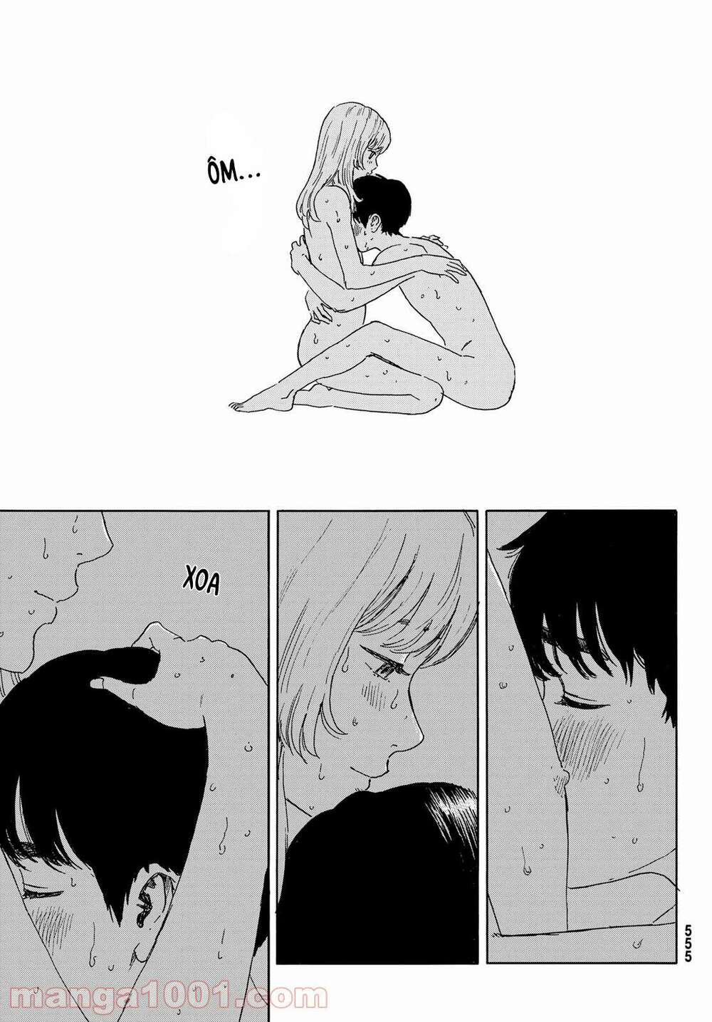 Okaeri Alice: Chapter 19