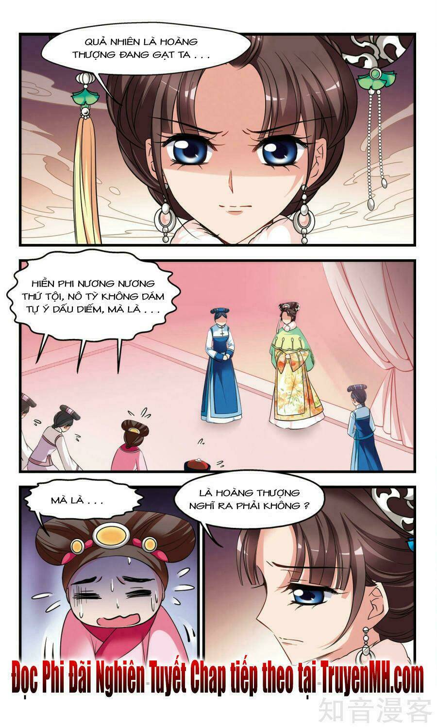 Phi Đãi Nghiên Tuyết: Chapter 151.2