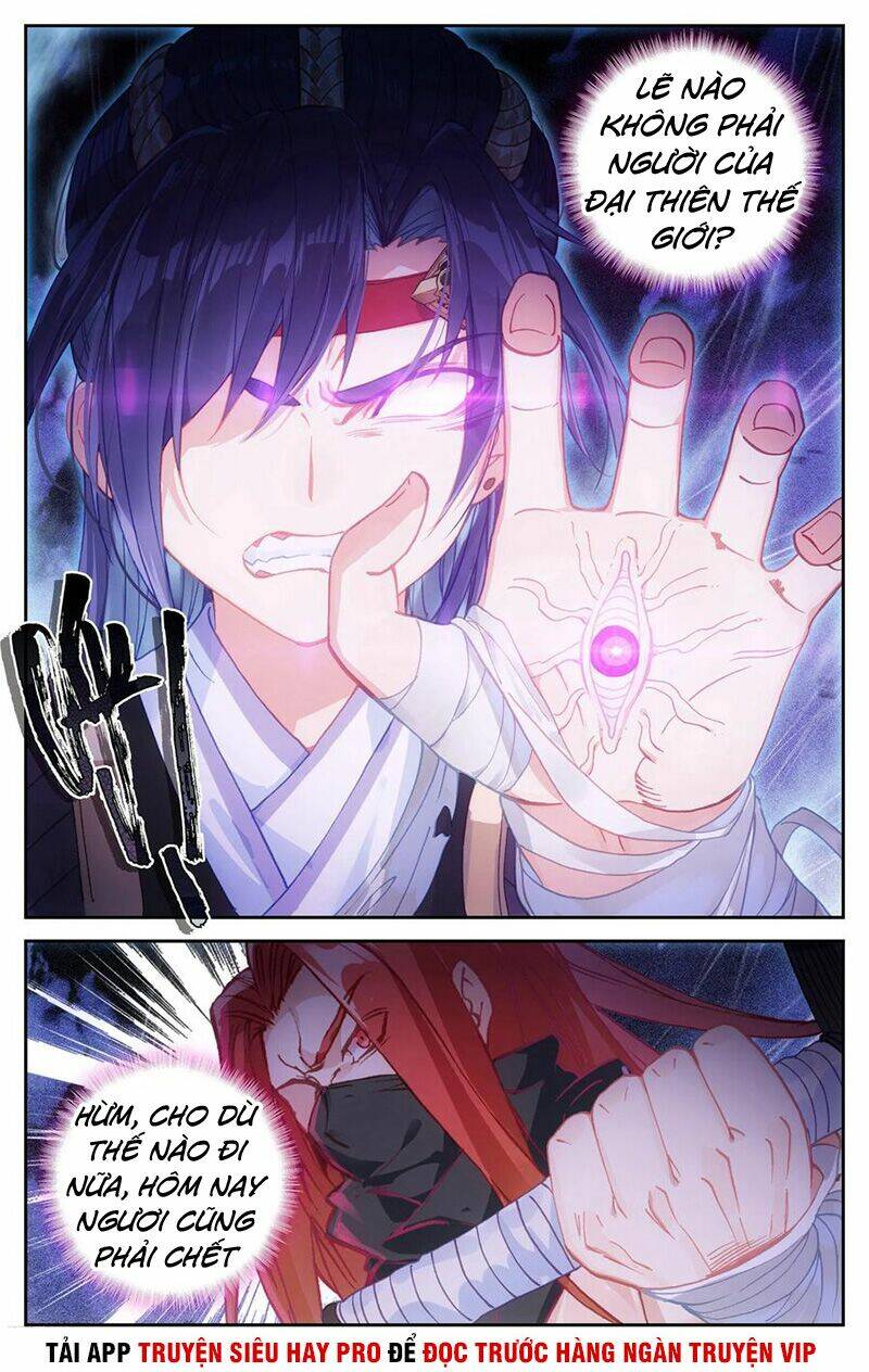 Vô Thượng Thần Vương: Chapter 76