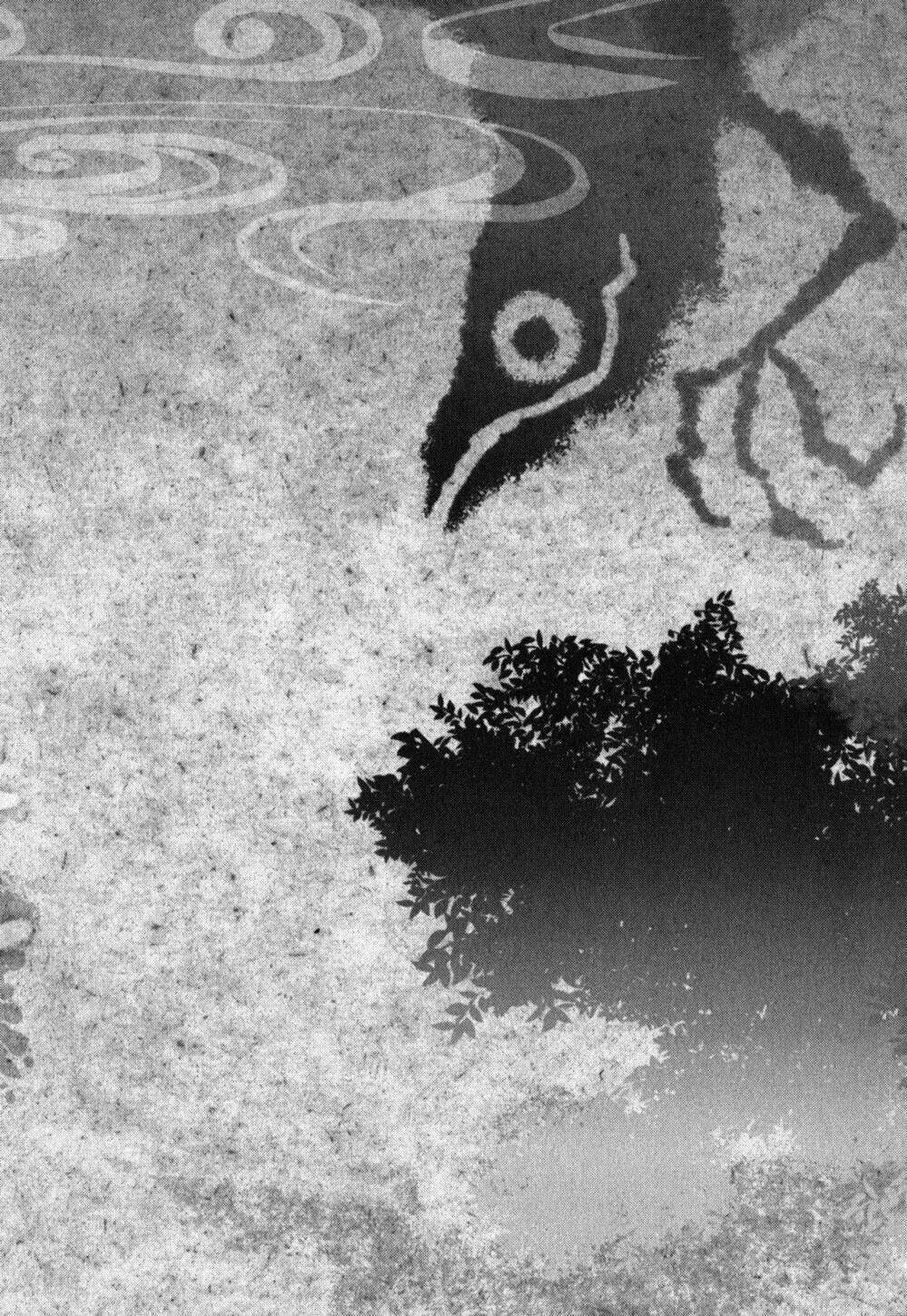 Youkai Apartment No Yuuga Na Nichijou: Chapter 2