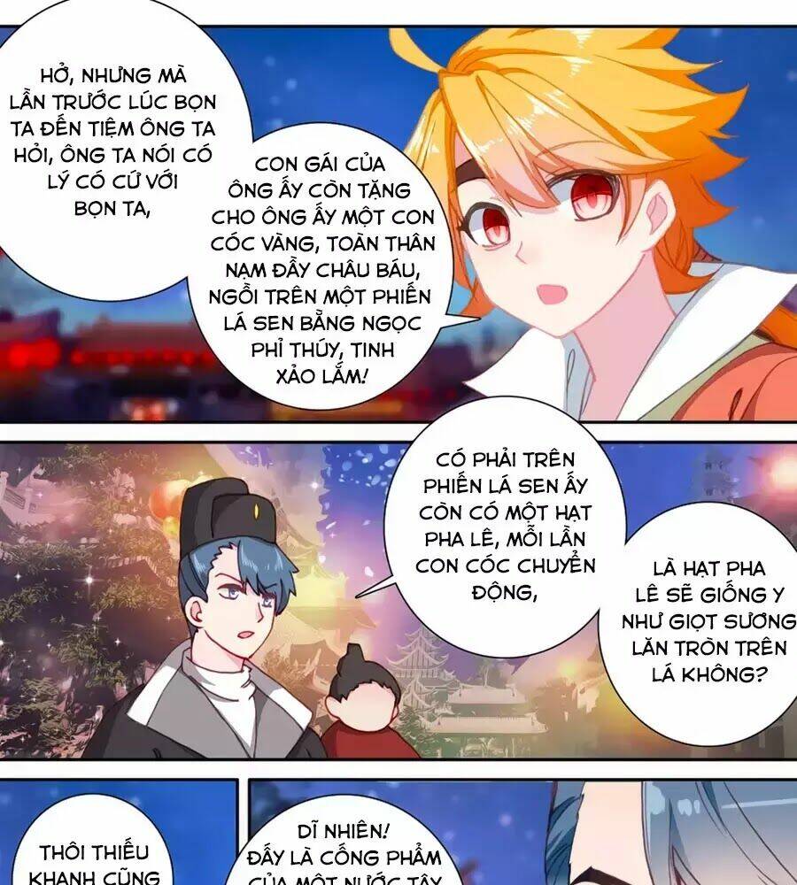 Trâm Trung Lục: Chapter 141