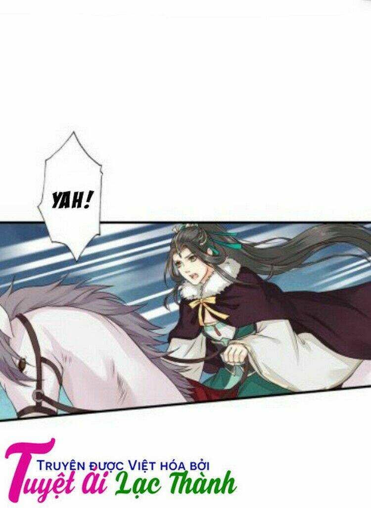 Cô Phương Bất Tự Thưởng (Màu): Chapter 17