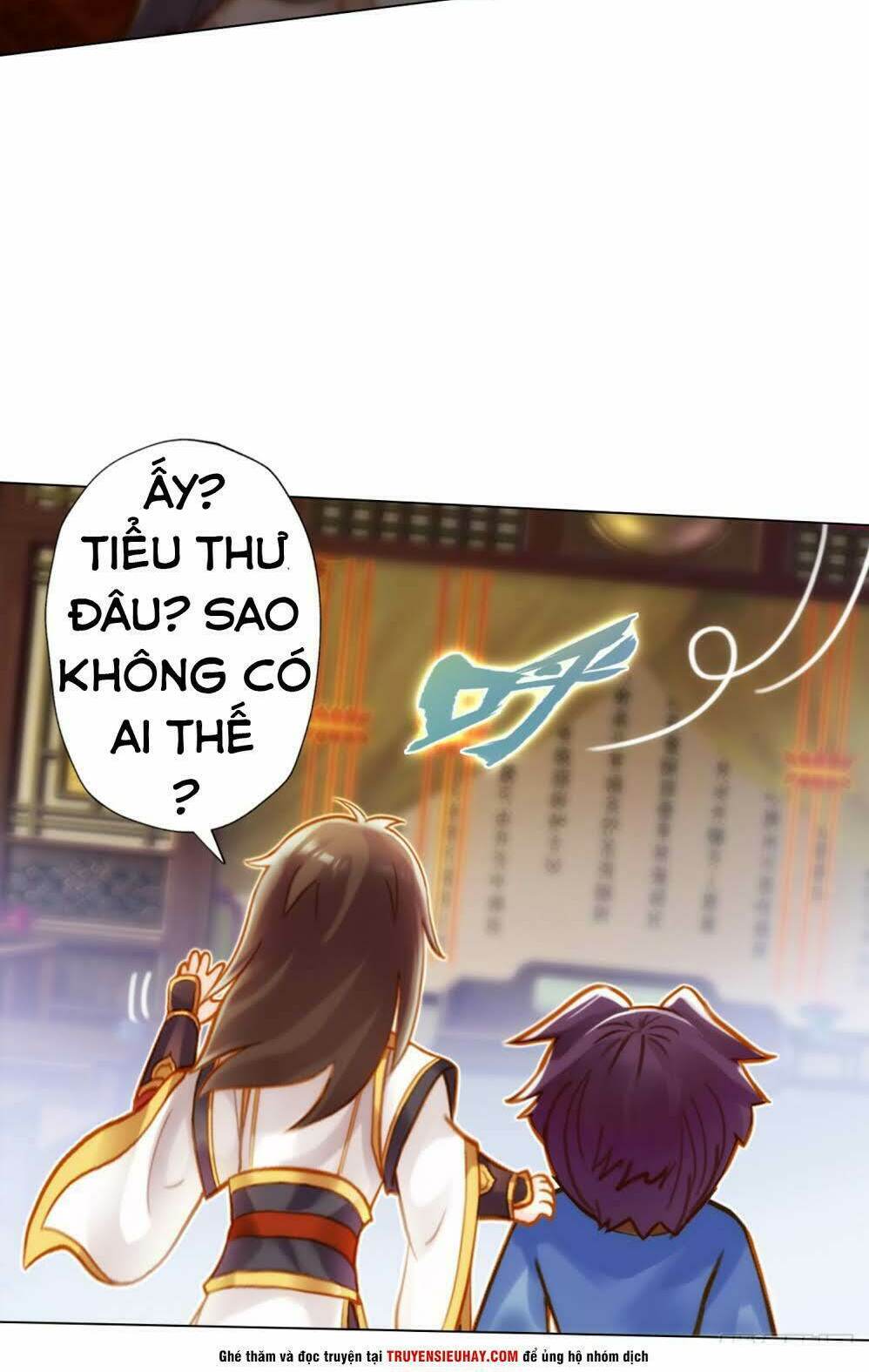 Bất Hủ Phàm Nhân: Chapter 3