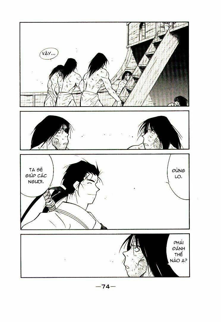 Kaiouki - Hải Hoàng Ký: Chapter 16