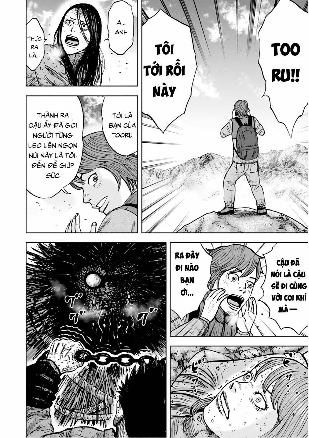 Monkey Peak - Đỉnh Núi Khỉ: Chapter 112