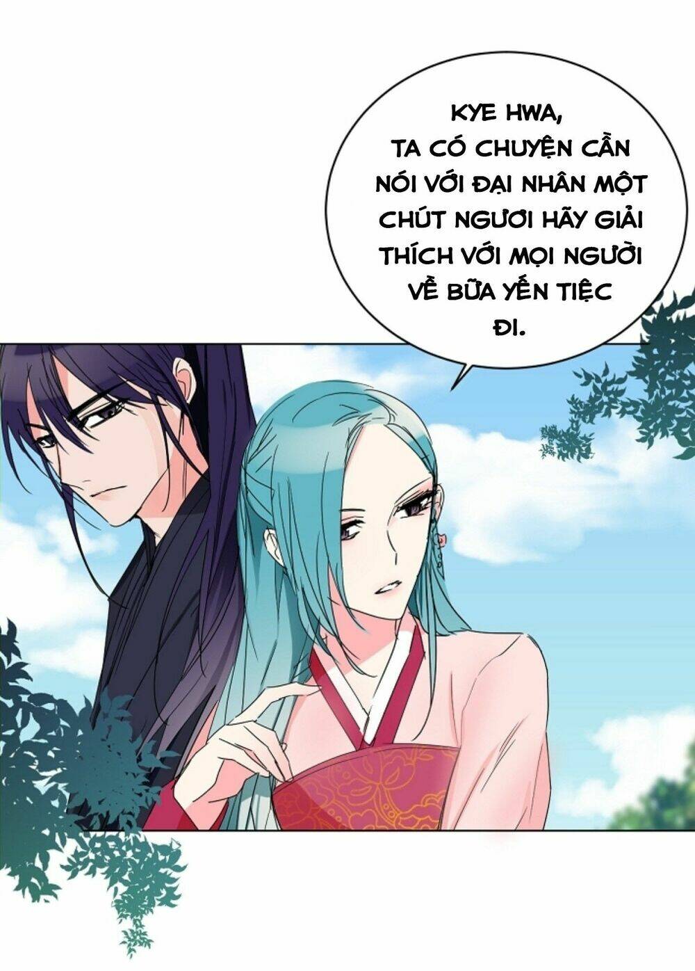 Chae Hong Sa: Chapter 50