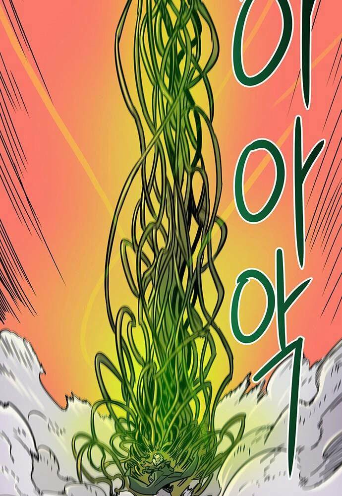 Chủ Nhân Thiên Giới: Chapter 6