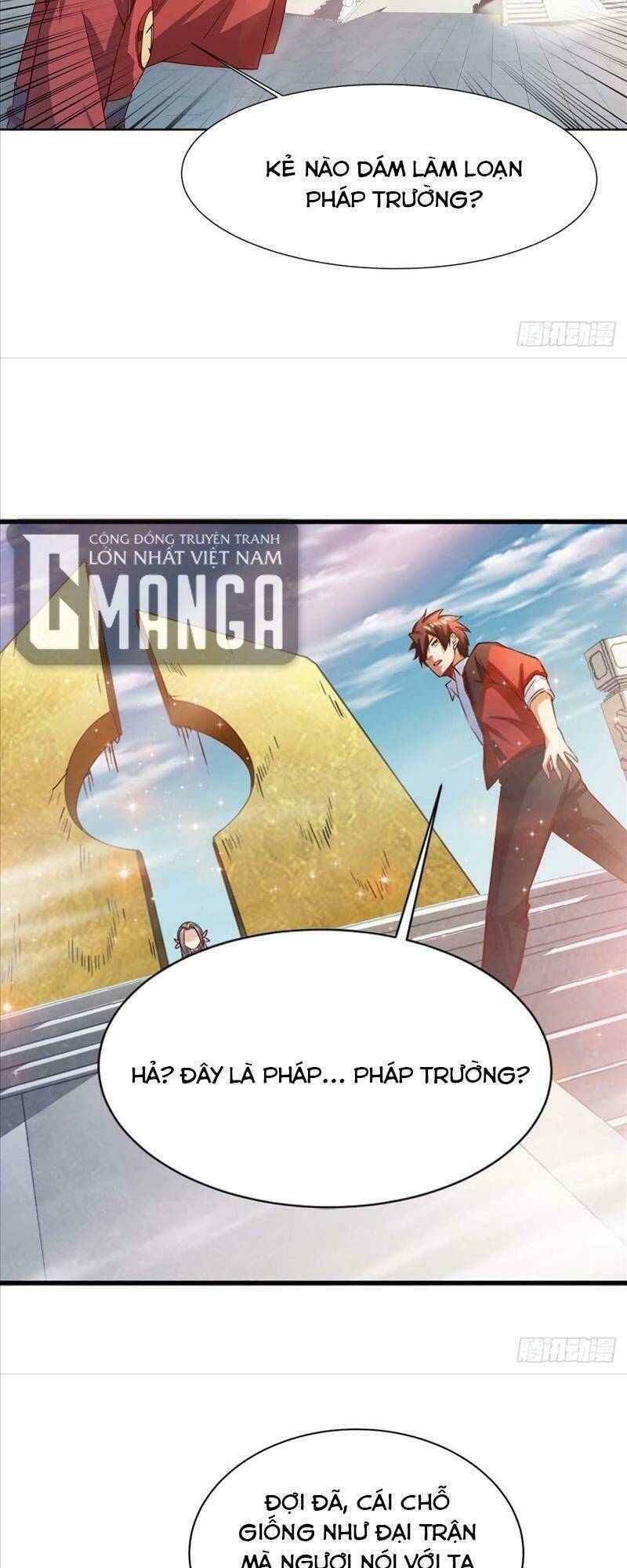Tự Định Nghĩa Thiên Cung: Chapter 5