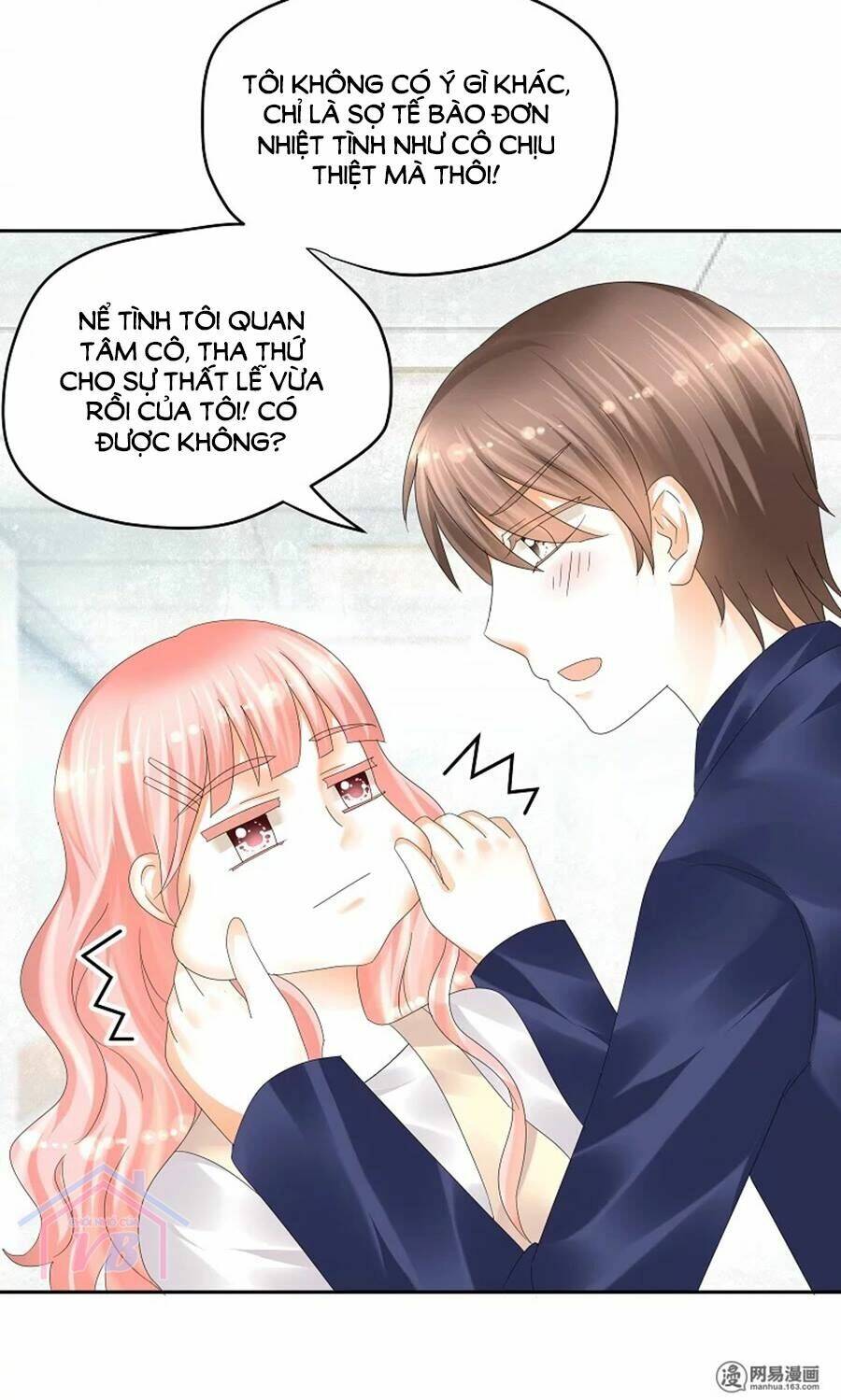 Tiền Thế Kim Sinh Của Chung Tiểu Thư: Chapter 20