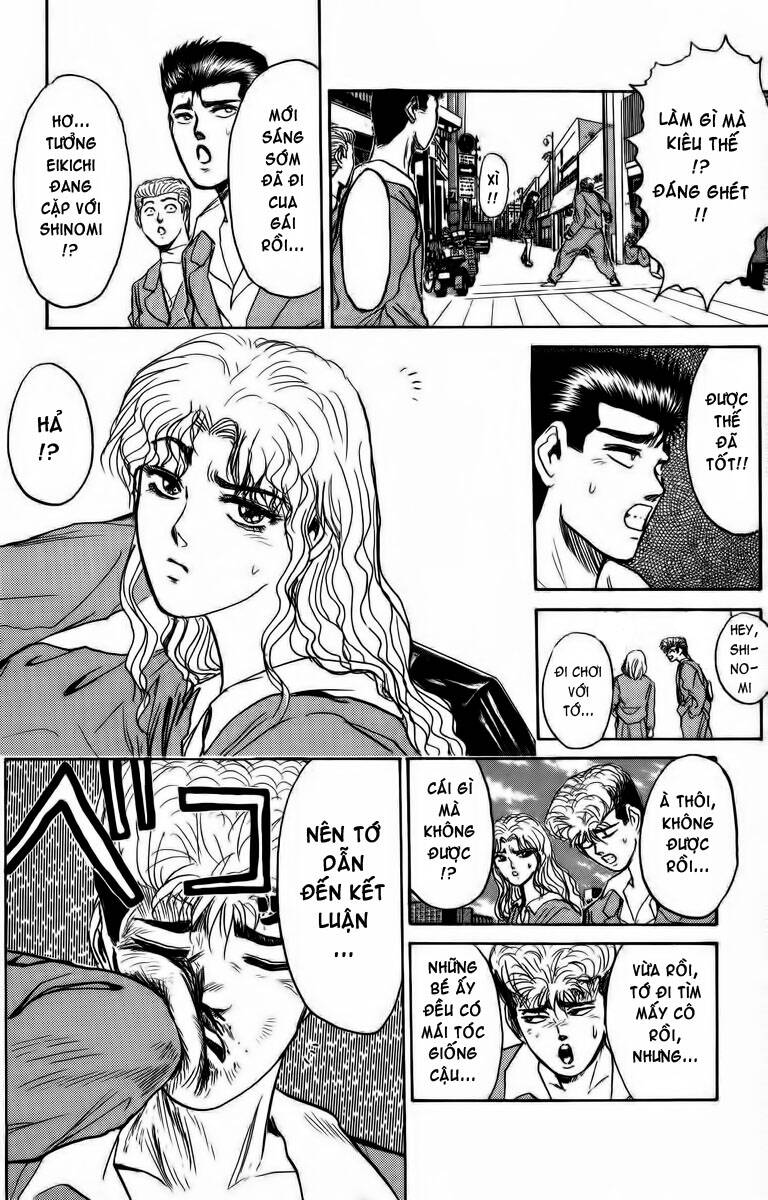 Shonan Junai Gumi: Chapter 182