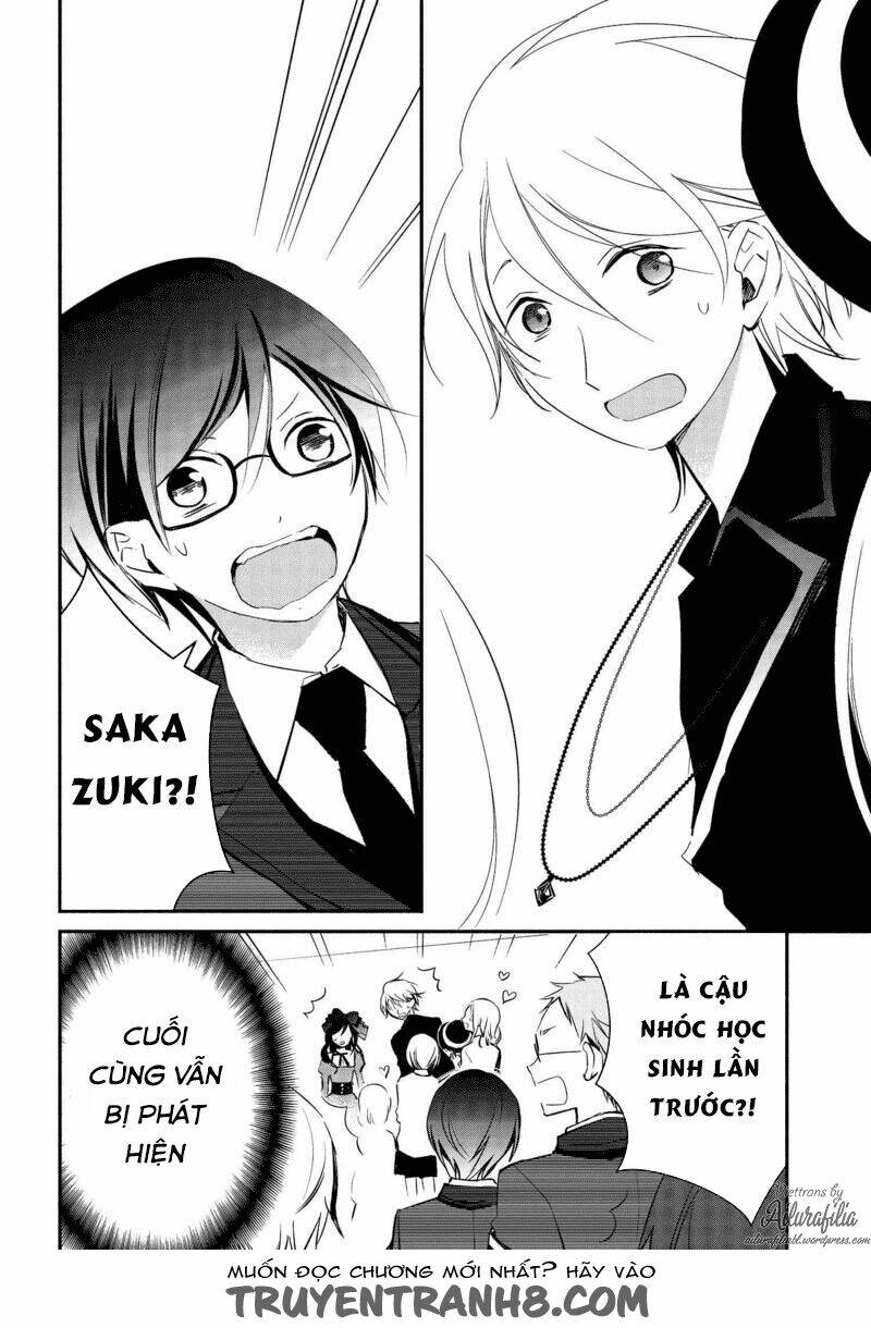 Sakazuki-Sanchi No Gikyoudai: Chapter 15