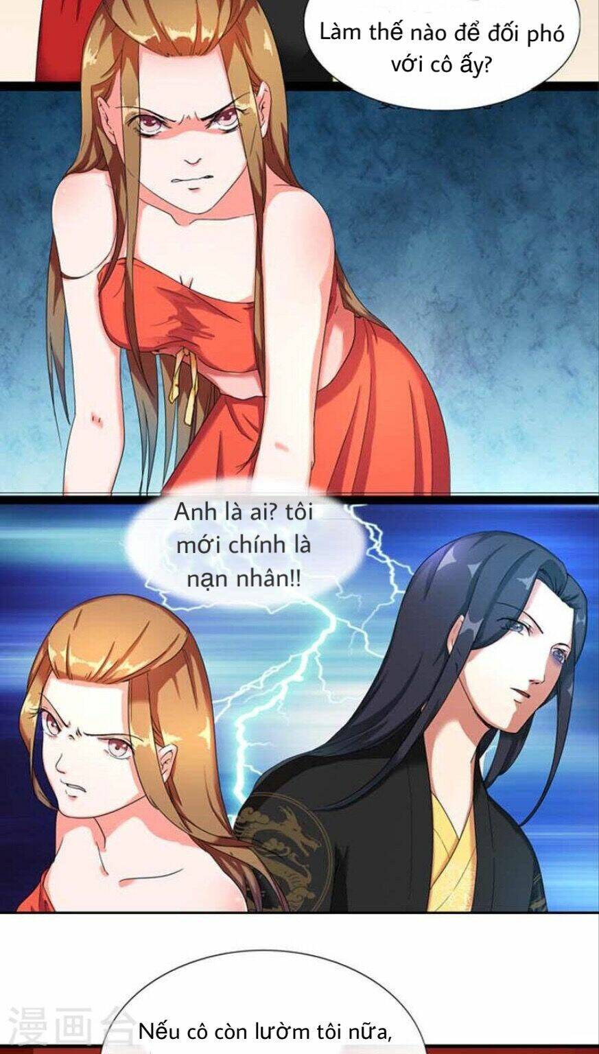 Hoàng Đế Hùng Mạnh Nhất Trong Lịch Sử: Chapter 1