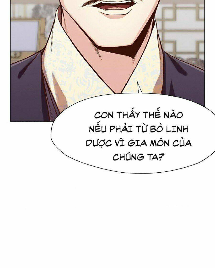 Thiên Võ Chiến Thần: Chapter 12