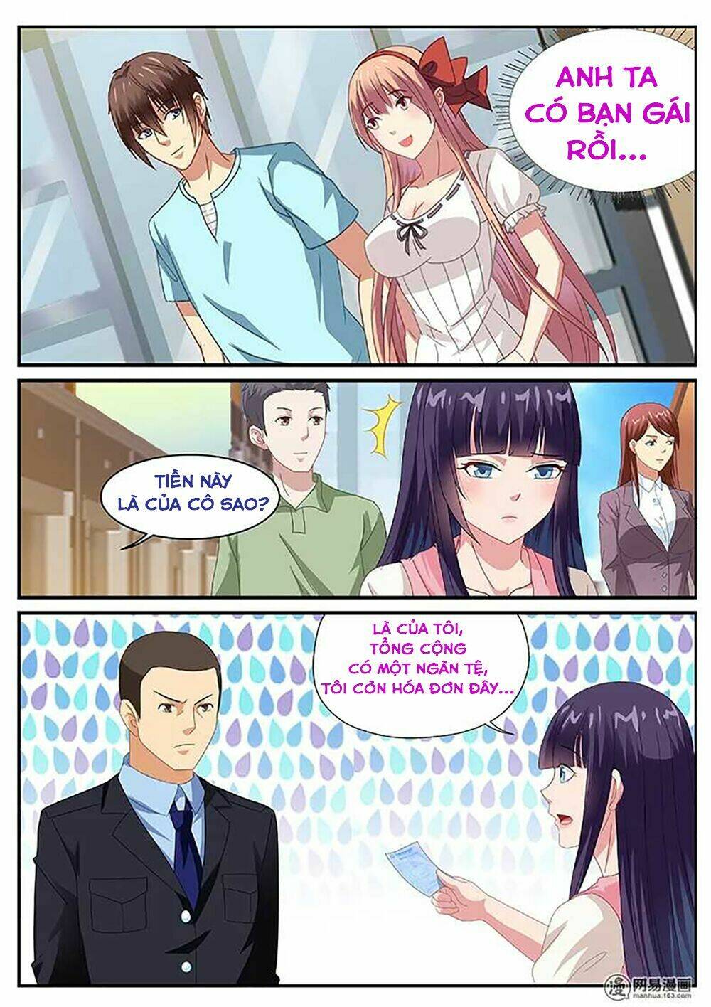 Ngận Thuần Ngận Ái Muội: Chapter 85