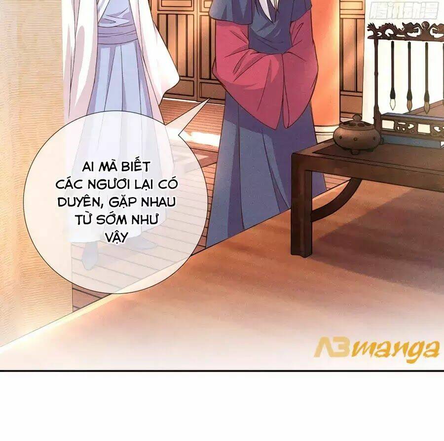 Trọng Sinh Chi Đích Nữ Bất Thiện: Chapter 12