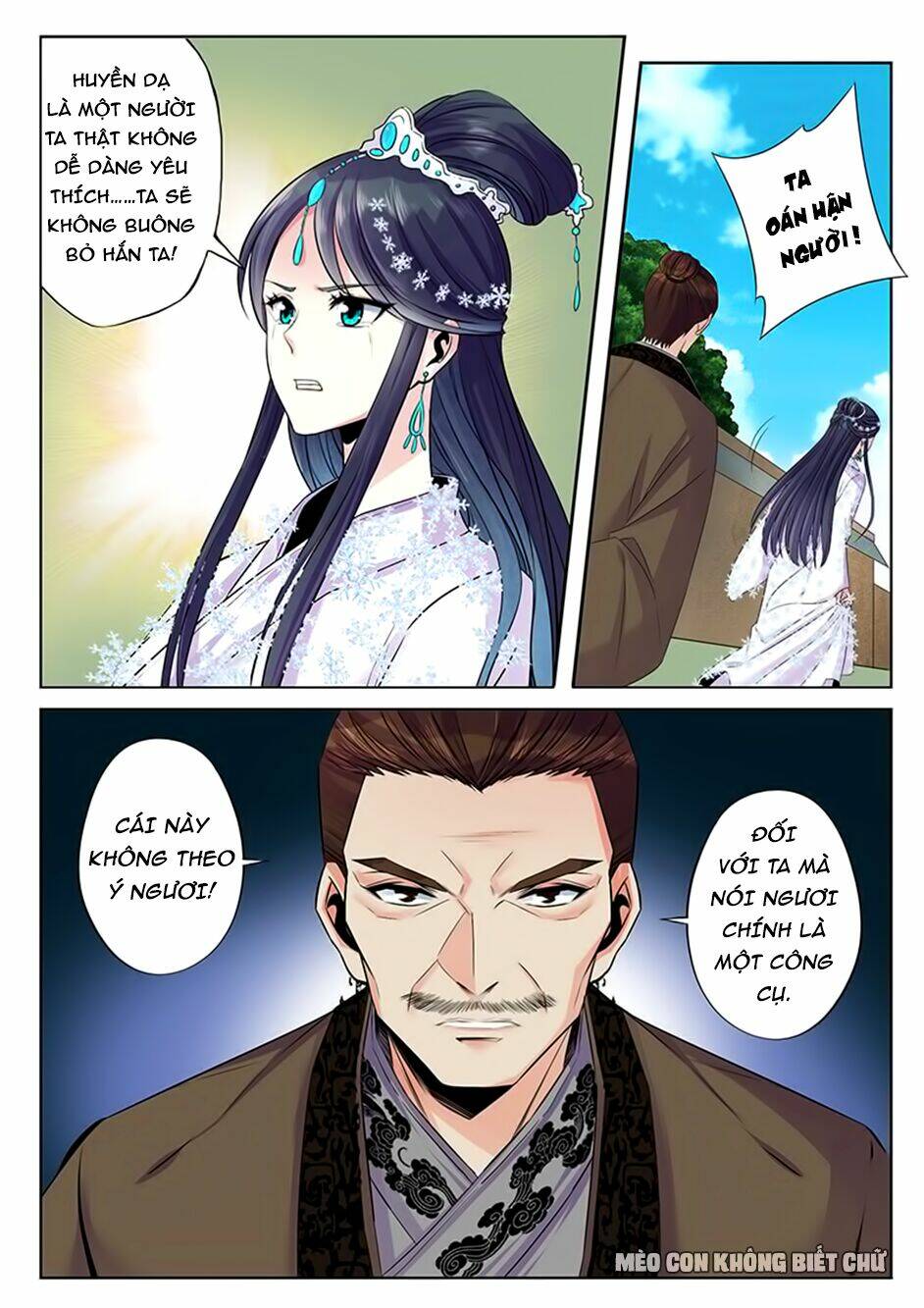 Dạ Ma Lục: Chapter 39