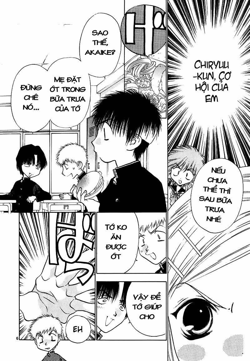 Girls Saurus Dx: Chapter 6