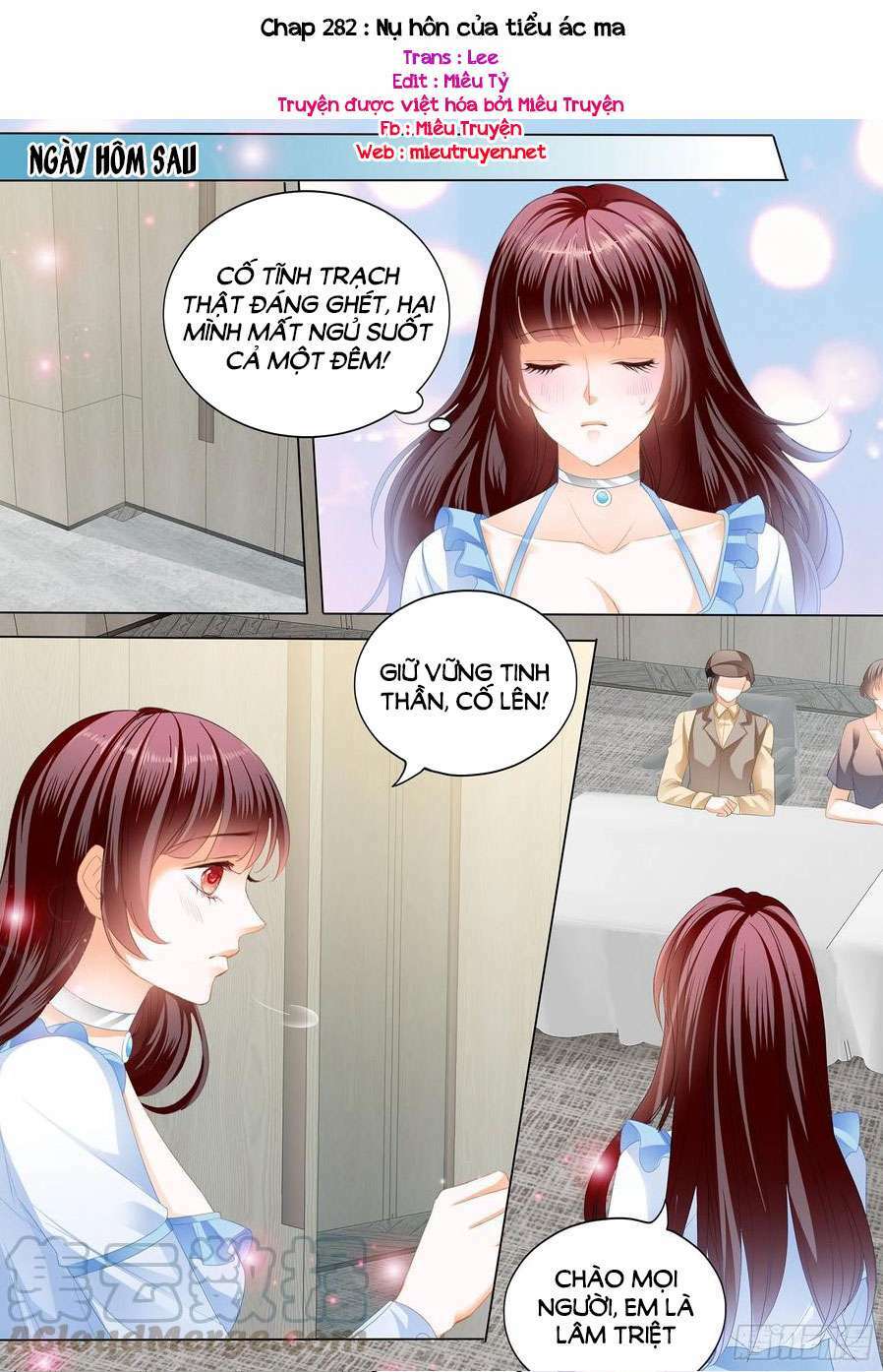 Thiểm Hôn Kiều Thê: Chapter 282