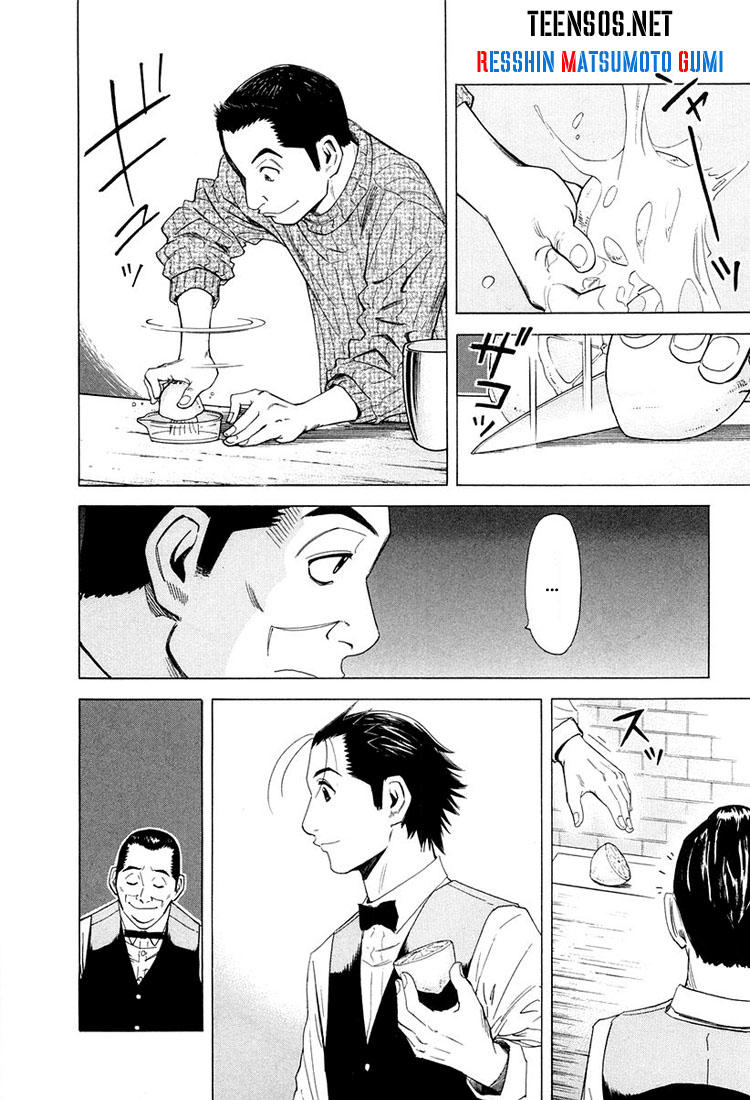 Bartender - Người Pha Chế Rượu: Chapter 12