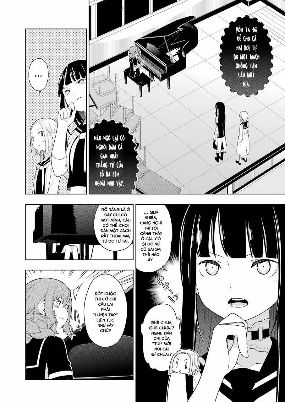 Ear's Gift - Mimikaki Sensei: Chapter 5