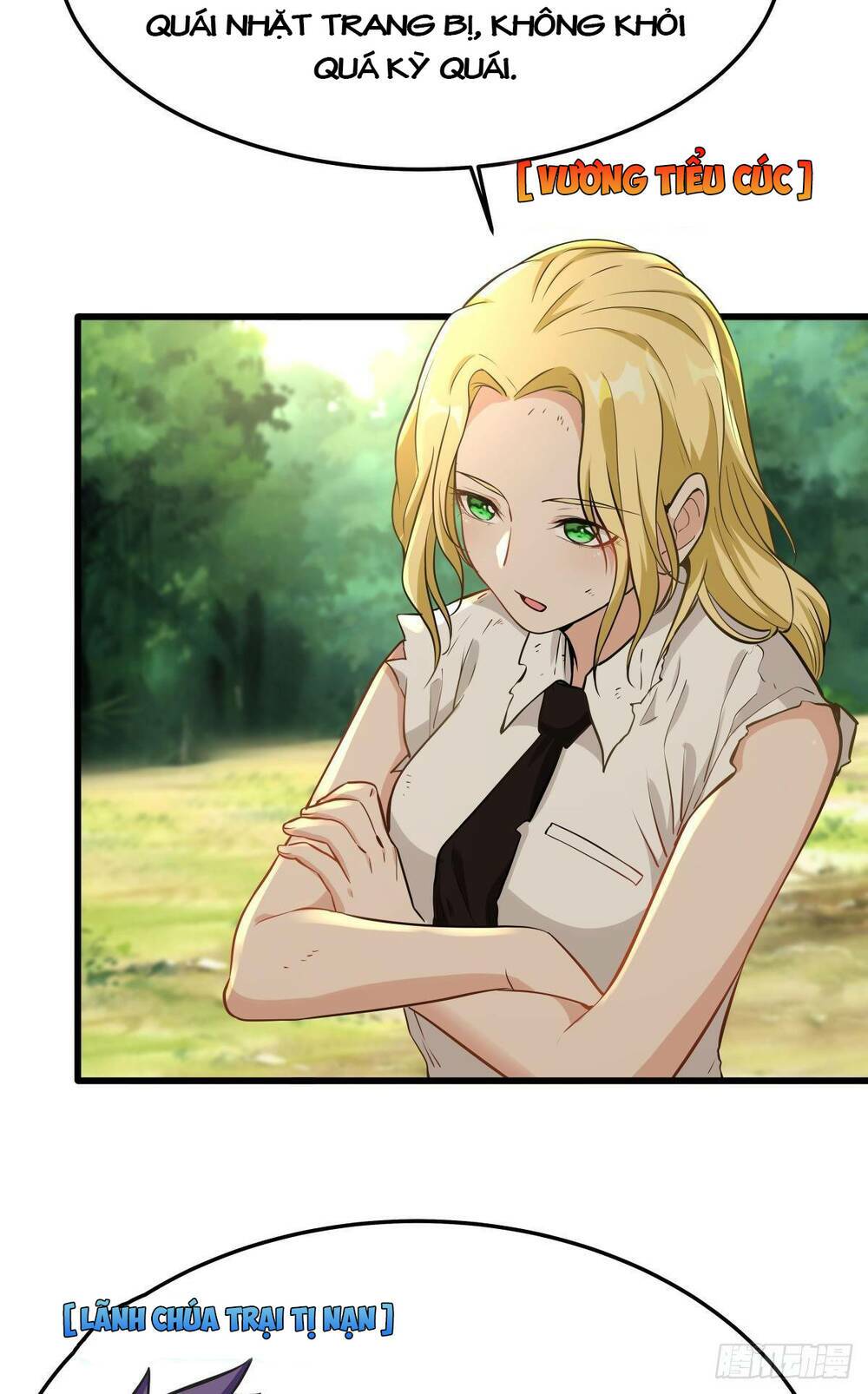 Mạt Thế Thần Tài: Chapter 21