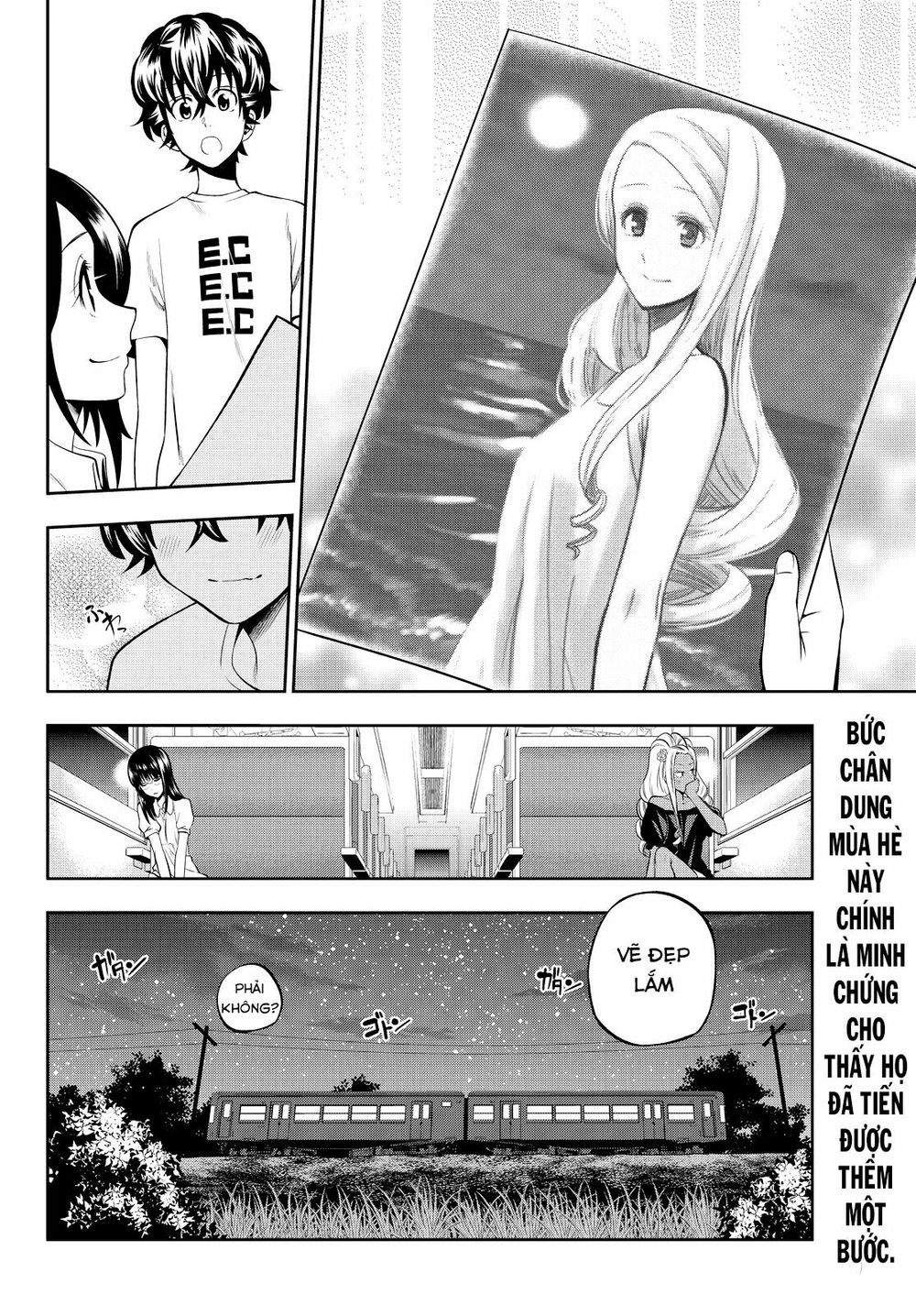 Hoshino, Me O Tsubutte: Chapter 28