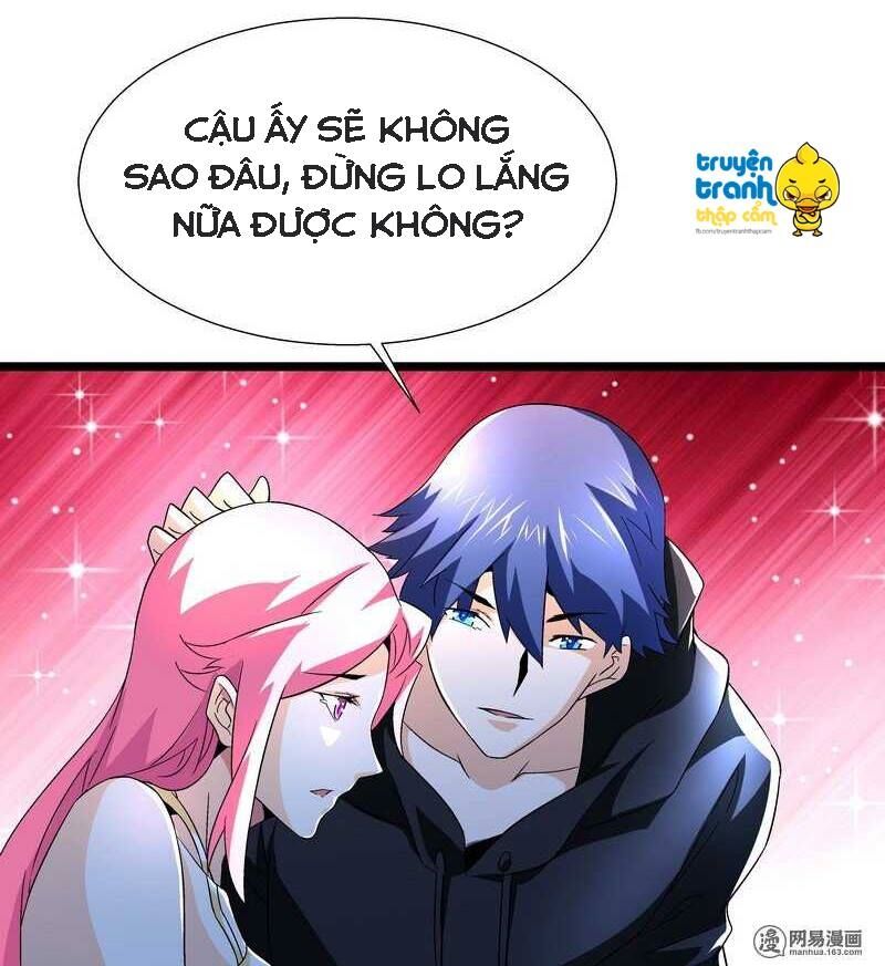Cường Sủng Hào Môn Tiểu Manh Thê: Chapter 55