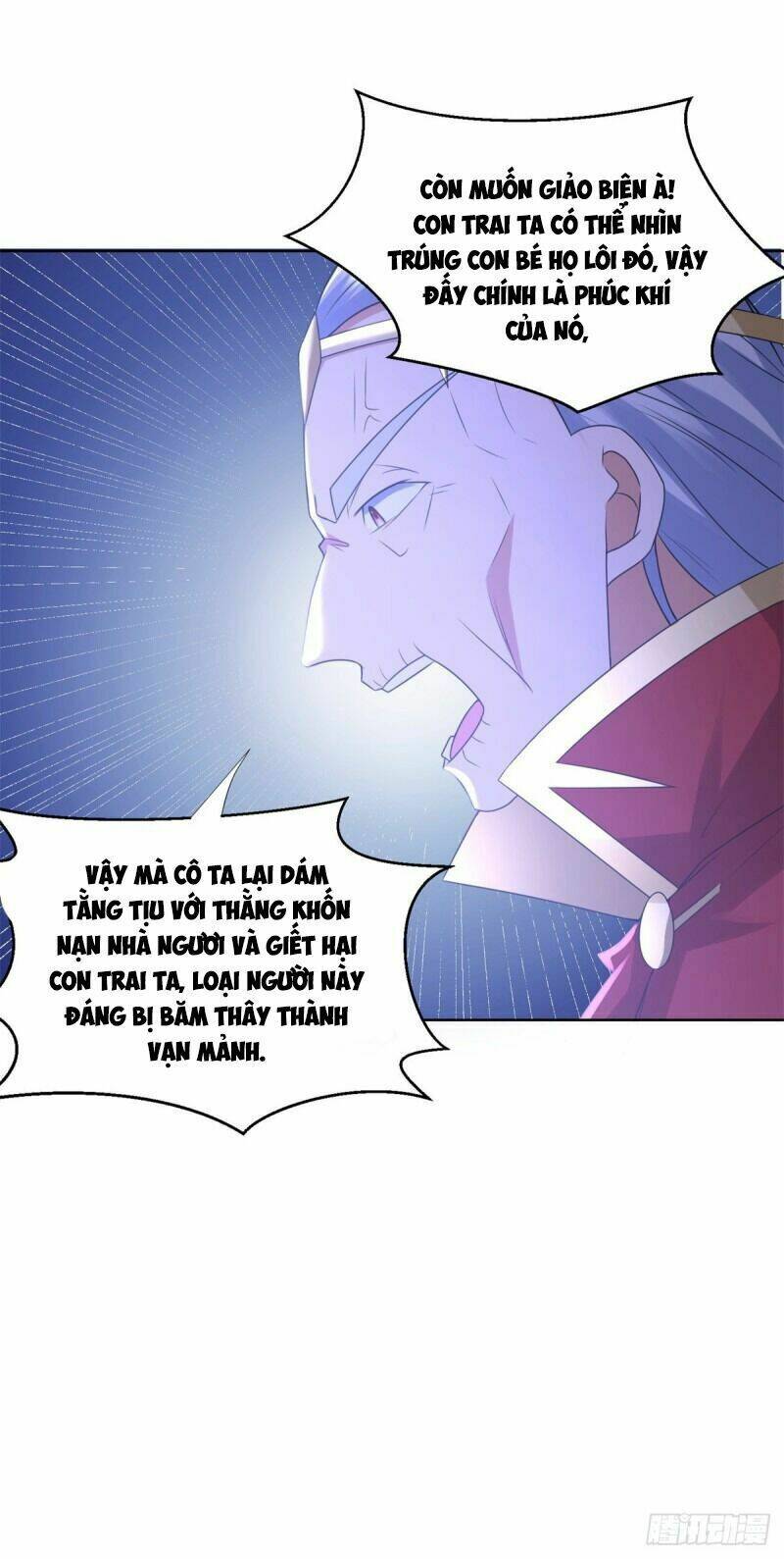 Chí Tôn Trọng Sinh: Chapter 78