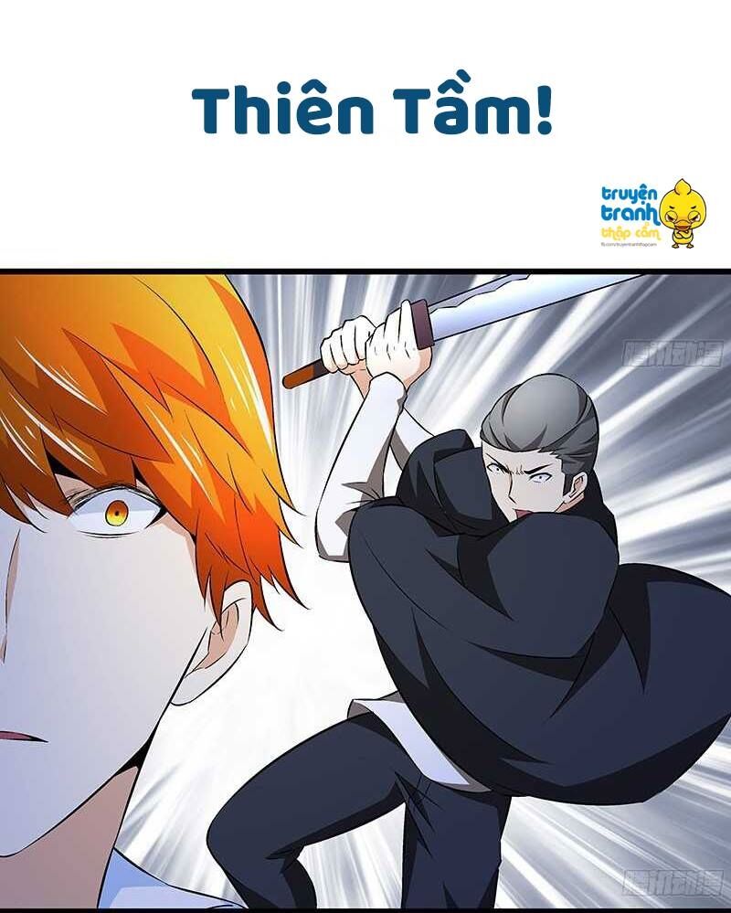 Cường Sủng Hào Môn Tiểu Manh Thê: Chapter 53