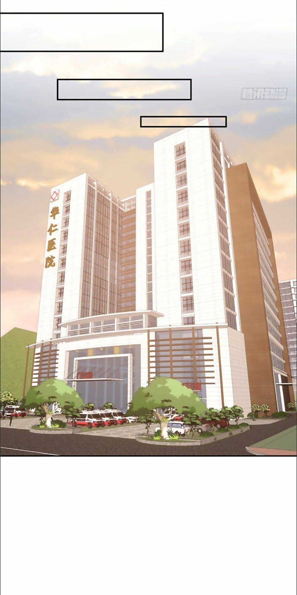 Bạn Trai 1/4 Của Tôi: Chapter 12