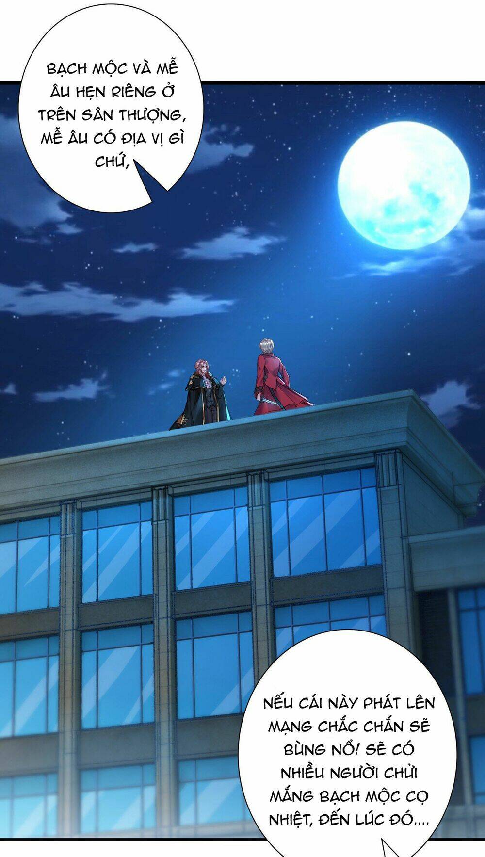 Thú Thụ Bất Thân: Chapter 18