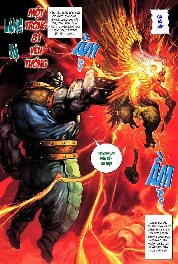 Đại Thánh Vương: Chapter 72