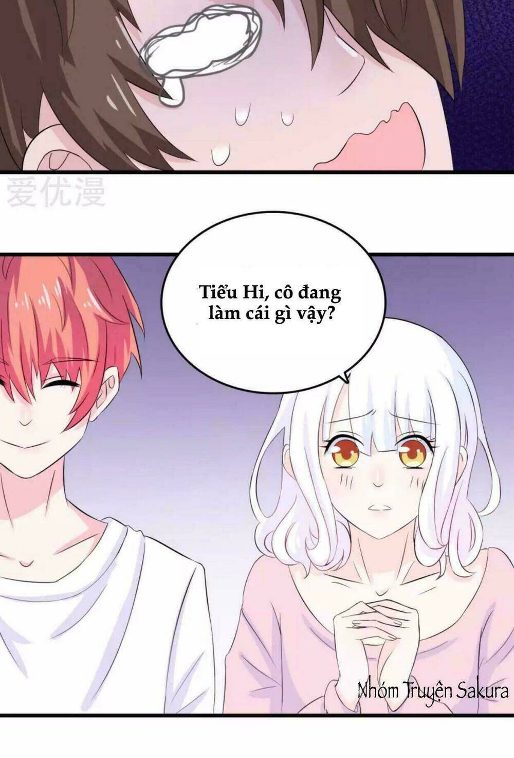 Tôi Vốn Dĩ Bị Bệnh Kiều: Chapter 25