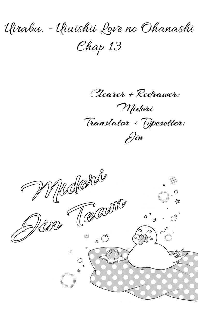 Uirabu – Uiuishii Love No Ohanashi: Chapter 13