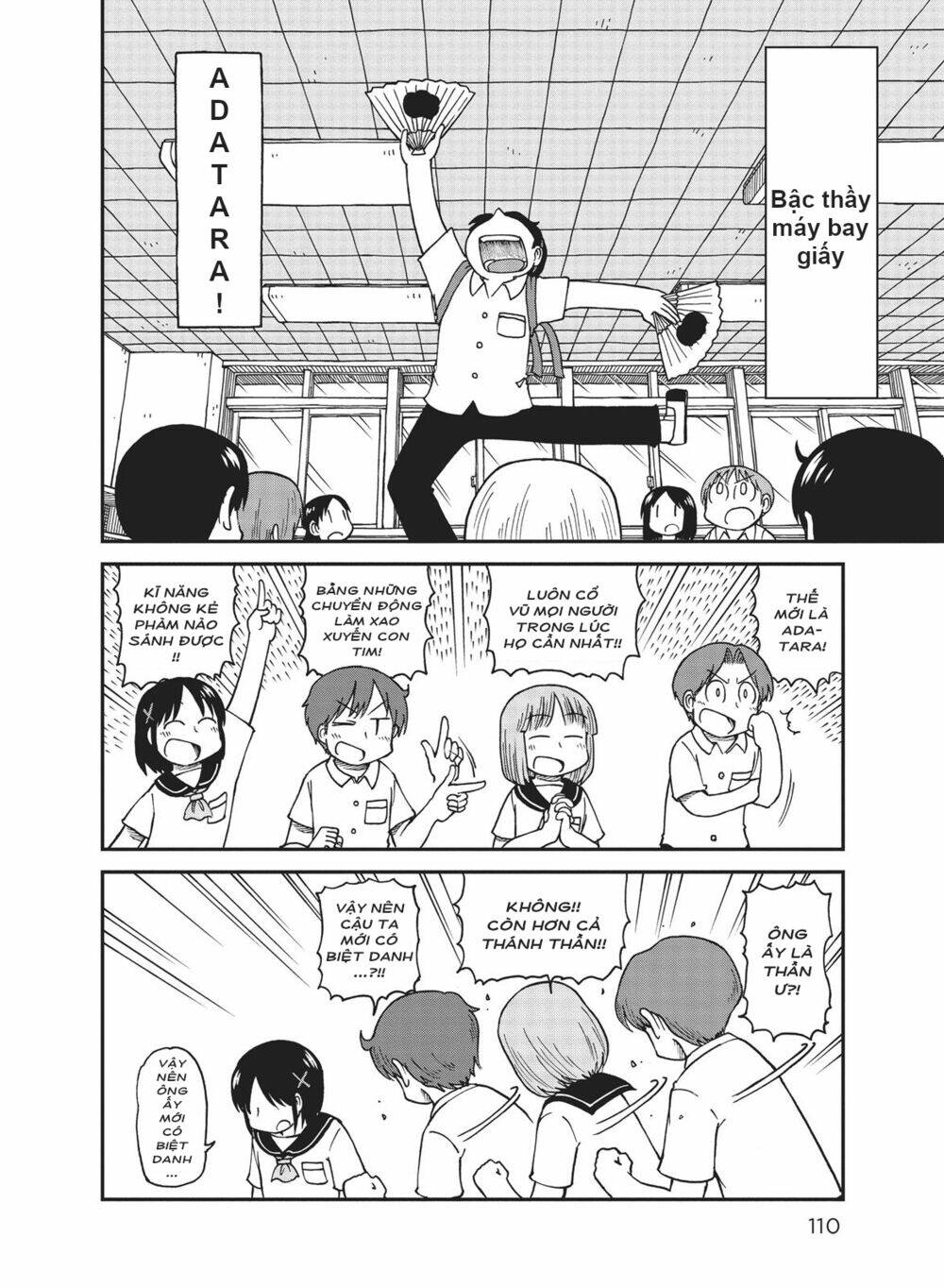 City: Chapter 21