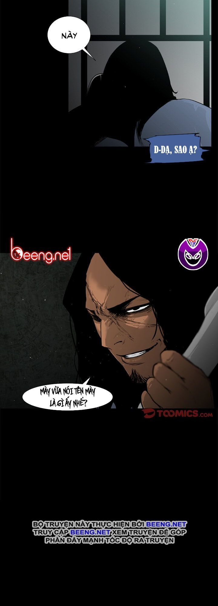 Tong Edge: Chapter 35