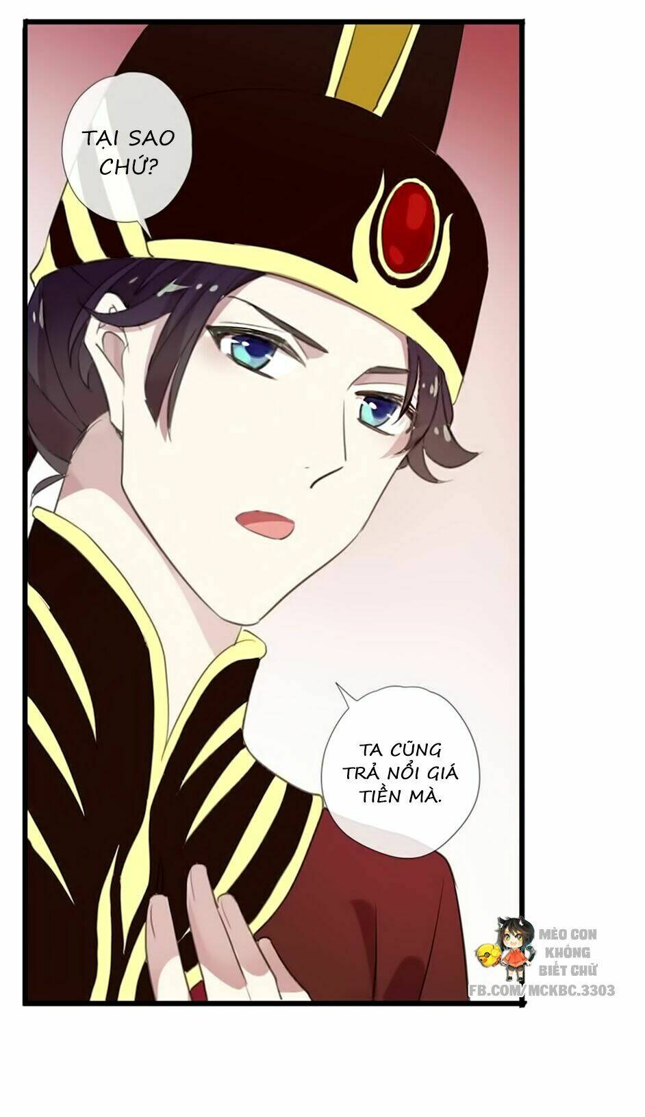 Bách Yêu Dị Văn: Chapter 76