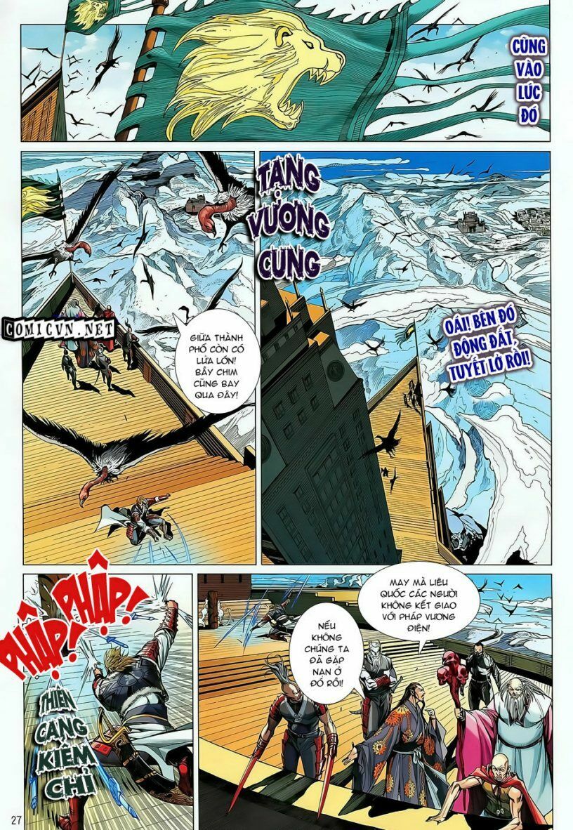 Thiết Tướng Tung Hoành: Chapter 27